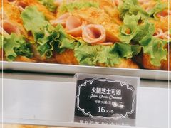 -早安巴黎(四季坊店)