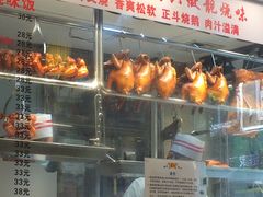 -丽的面家(多宝路店)