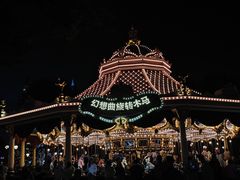 -上海迪士尼度假区