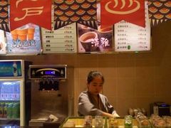 -大江户·温泉洗浴(浑南店)