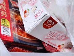 -BHG Market Place(水游城店)