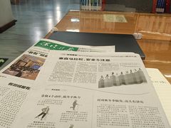 -朝阳区图书馆(小庄店)