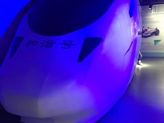 -苏州青少年科技馆