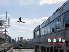 -英皇电影城(英皇集团中心IMAX店)