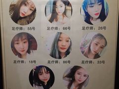 -玥汐·3D影院式足道SPA(万泰城店)