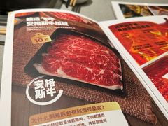 -海底捞火锅(高新万达广场店)