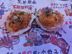 -小桥衢州人家·海鲜烧烤·盱眙龙虾(万达水街店)