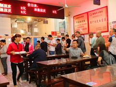 大堂-秦豫肉夹馍(骡马市总店)