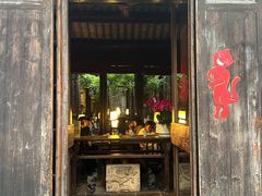 -花迹·金陵南京菜(老门东店)