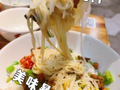 -椰小调.儋州米烂(名门店)
