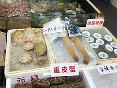 -广东名门