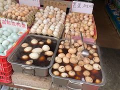 -葑门横街
