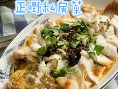 -正嘢私房菜