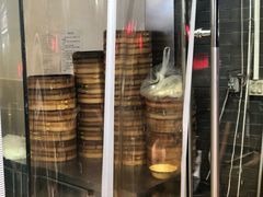 -清真马三汤包(回民街店)