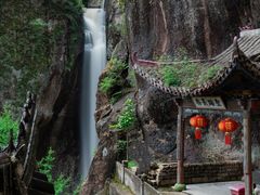 -天台山景区