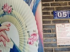 -东口码头·烧鸽子·鱼头泡饼·地方菜(金鹰悦城店)