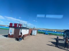 -希拉穆仁草原