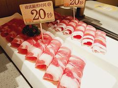 -海底捞火锅(金山百联店)