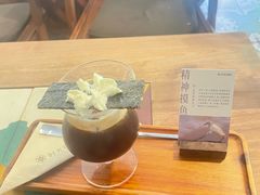 -时光花园(白鹭洲店)