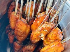 -鬼味烤翅(南锣鼓巷店)