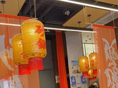-乔阿马·江南味·驴肉香(龙湖华泾天街店)