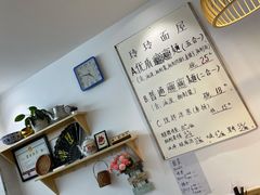 -玲玲面屋