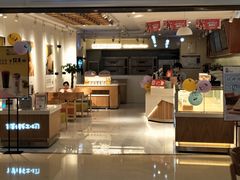 -爸爸糖吐司面包(重庆解放碑英利大融城店)