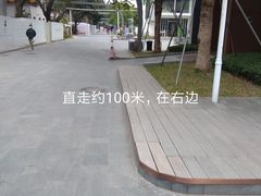-CHILLAX轻乐时(侨建·Hi City店)