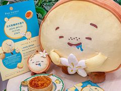 -PAUL LAFAYET 法式甜品(港汇广场店)