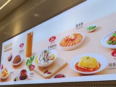 -稻状元(鄞州万达广场店)