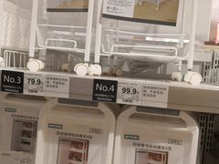 -覔书店(壹方城店)