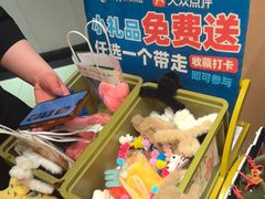 -鲜得莱渔港·小平岛海胆馆(七贤岭店)