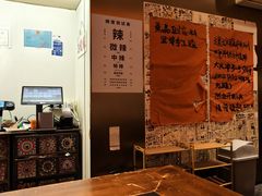 -重庆老灶火锅(红岭店)