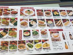 -呐咪傣园·云南菜(石厦店)