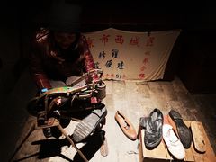 -和平菓局(王府井店)