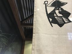 -無邪日式甜品(世博源店)