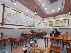 -蒋家肠旺面馆老店(合群路店)