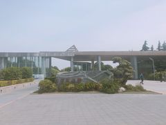 门面-郑州植物园