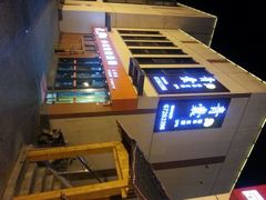 android_upload_pic-青囊推拿足道