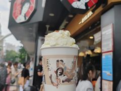 -茶颜悦色(米粉街店)