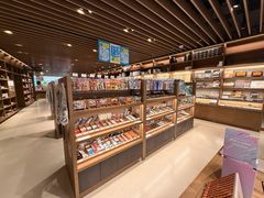-茑屋书店(天目里店)