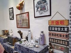 -黄埔古港