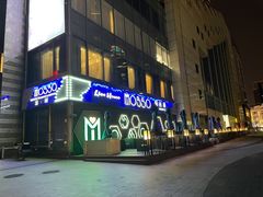 -MOSSO音乐酒吧·Live House(南京西路店)