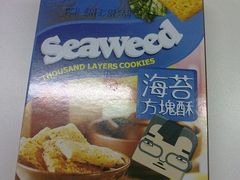 蓝山口味咖啡-7-ELEVEn(古美店)