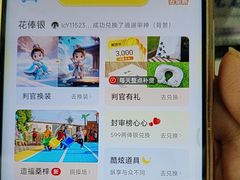 -全家便利店(上海南站站店)