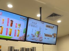 -CoCo都可(上海环球港店)