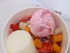 芋见草莓冰沙-鲜芋仙(常州吾悦国际广场店)