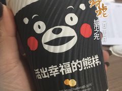 -肯德基(李家沱店)