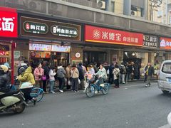 -陶记正宗德州扒鸡(科巷店)