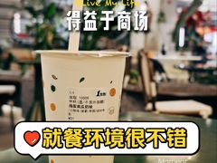 -1点点(国浩长风城商业广场店)